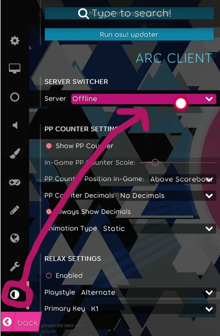 Arc's options sidebar with the server switcher dropdown highlighted by an arrow, showing where to change servers in the client